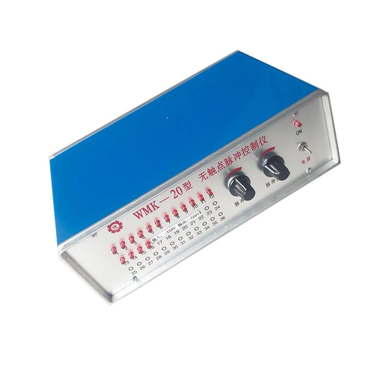 怀化WMK无触点脉冲控制仪WMK-20低压脉冲控制仪8路输出脉冲仪
