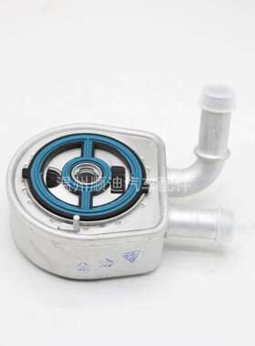 LFD714700散热器冷却器LF6W14700A 变速箱散热器LF6W-14-700A