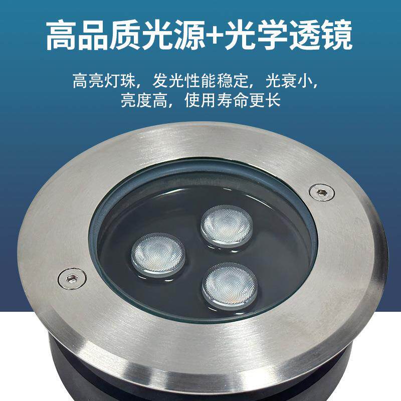 led嵌入式超薄地埋灯户外防水地面灯小区公园广场亮化圆形埋地灯