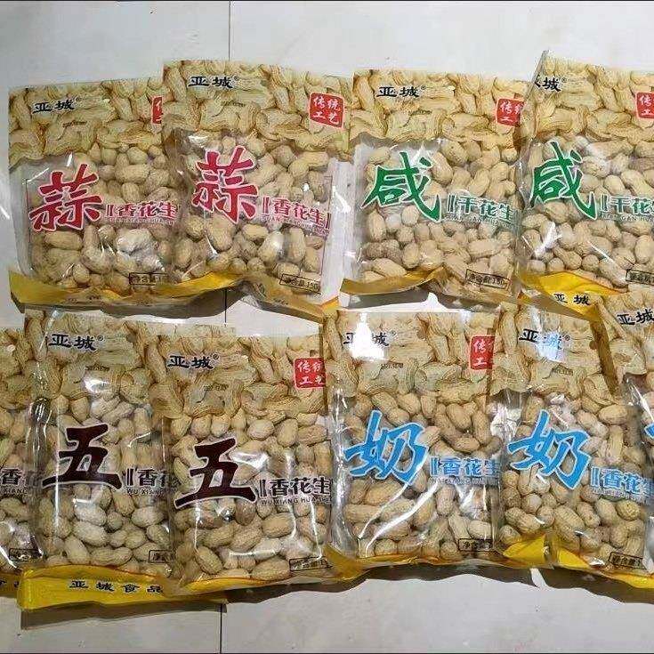 新日期福建龙岩蒜香花生180g*5袋五香奶香咸干原味红皮带壳熟花生