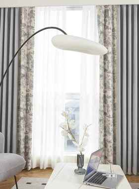 海宁全许村锦瑟纺织双色天丝雪尼尔绒窗帘XMH光遮奶油色