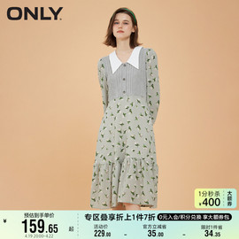 ONLY奥莱夏季时尚针织拼接碎花长袖中长款连衣裙女