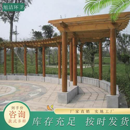 防腐木亭子公园小区装饰休闲座椅凉亭榫卯结构量大优惠户外廊架