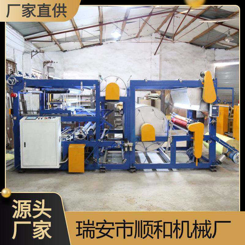 拜神宗教用品烧纸机银箔纸祭祀纸设备触摸屏电脑控制烧纸加工机
