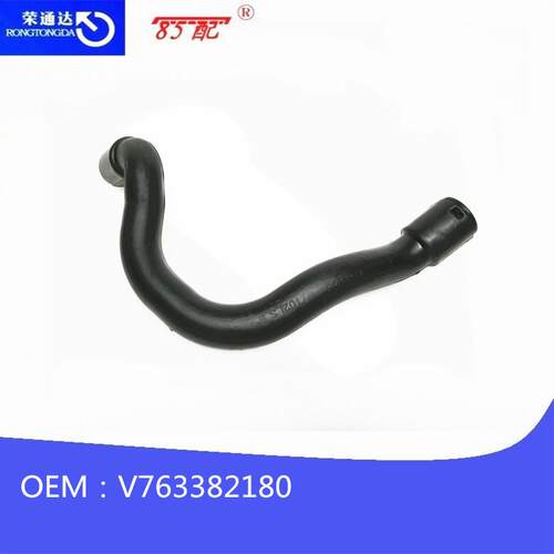 进气管V763382180适用标致20083008308S408508雪铁龙C4C5