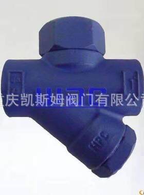 上海疏水器厂节能上海重庆阀门TD60热动力圆盘式疏水阀碳钢