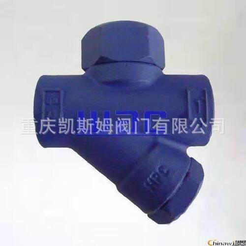 上海疏水器厂节能上海重庆阀门TD60热动力圆盘式疏水阀碳钢