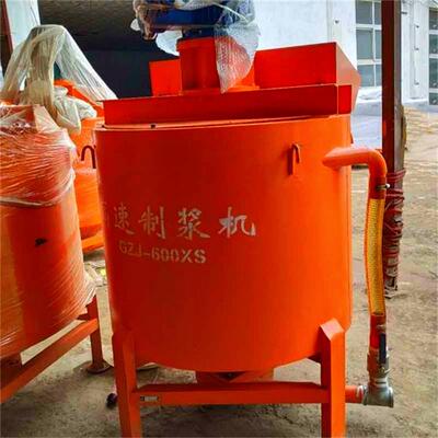 成德砂浆搅拌桶涡流高速制浆机水泥灰浆快速制浆机