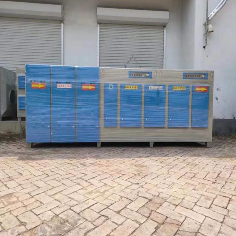 UV光氧工业废气处理设备紫外线光解催化喷漆塑料除味All