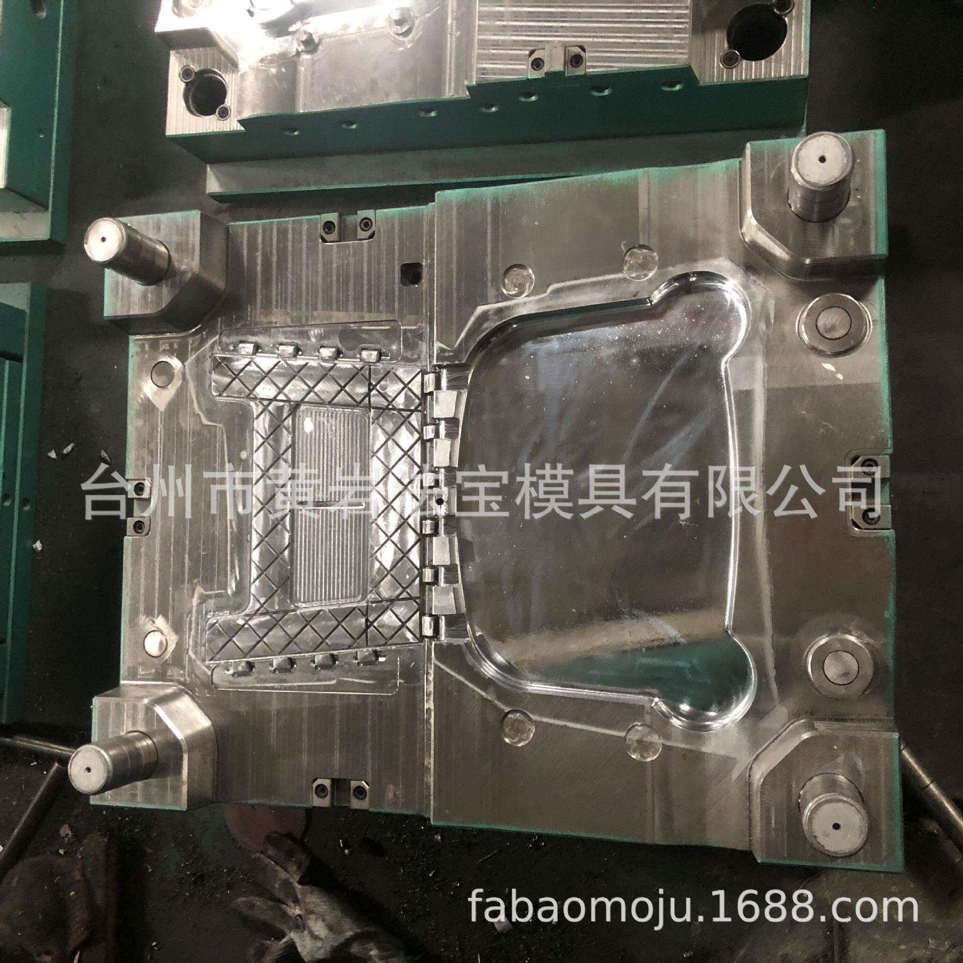 便携式浴室折叠凳塑料凳子浴室凳钓鱼椅火车小板凳模具厂家自动脱