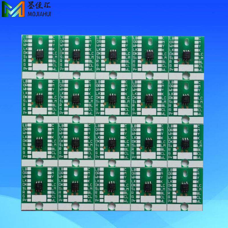 适用罗兰ROLAND RF-640 XR-640罗兰ECO-SOL MAX2墨水盒芯片CHIP