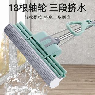 超强吸水家用大号一拖净胶棉挤水卫生间对折式 海绵拖把2024新款