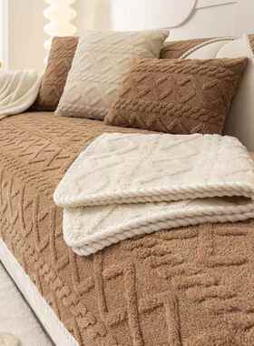 Sofa Cover Elastic Stretch Couch Covers for Sofas Sectional