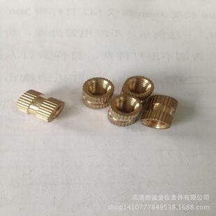 m4×8UUR盲孔单通注塑嵌件铜镶件滚铜螺铜母铜卡件厂价花现货