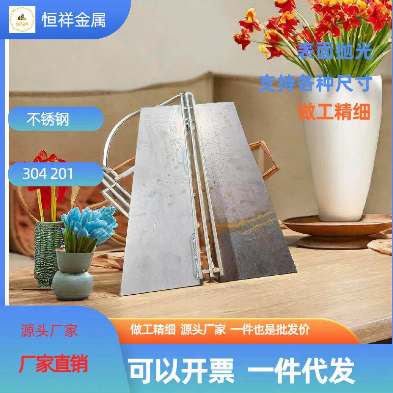 不锈钢线性排水。304.2防滑金属稳固铝合金铝型材坚固定制