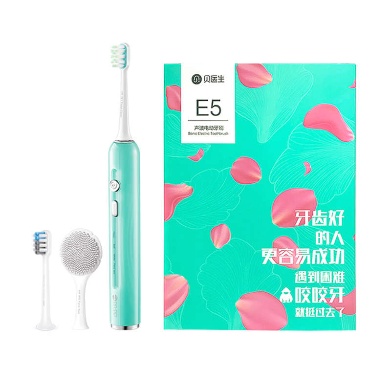 贝医生声波电动牙刷E5小花瓣防水全自动成人情侣软毛男女士专用
