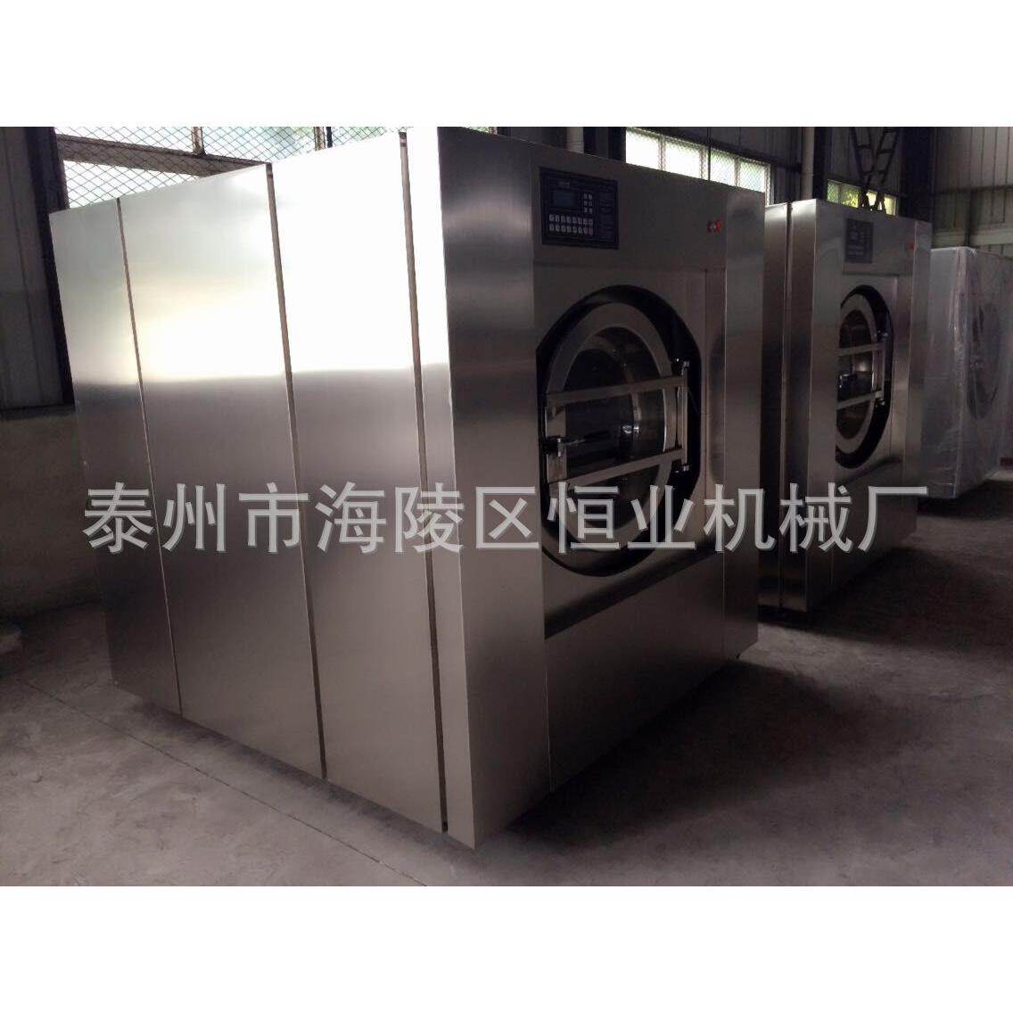 水洗厂设备生产厂家水洗厂设备图片参数