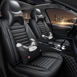 汽车坐垫四通用专车全季包围皮座套夏季新款冰丝坐卡472神通女座