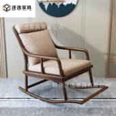 新中式 摇摇椅躺椅实木沙发冬夏两用懒人椅阳台家用单人逍遥休闲椅
