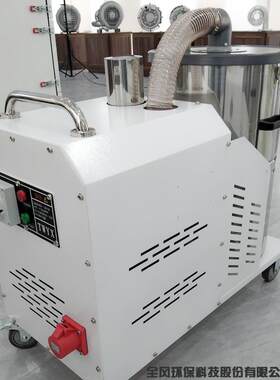 工业高压吸尘器大风量大风压304不锈钢桶工业移动吸尘器除尘机