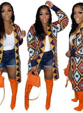 Women's long handmade knitted jacket in various