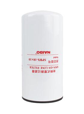SPBX-10*10 白色红字 液压滤