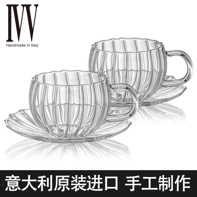 意大利欧式小奢华精致玻璃进口家用简约现代浓缩杯透明咖啡杯