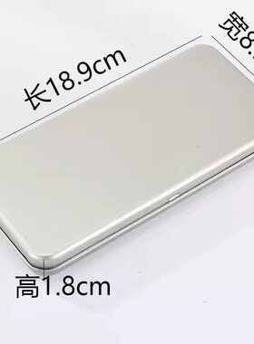搭扣空铁盒子长方形加厚翻盖小型锁扣马口铁盒钢笔文具金属包装盒