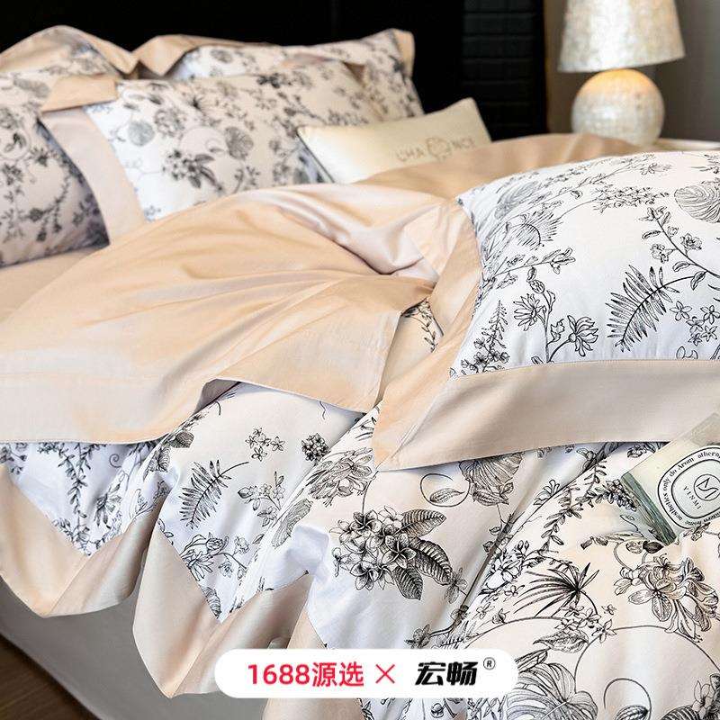 A类大红色全棉婚庆四件套纯棉被套贡缎长绒棉被罩100结婚床上用品