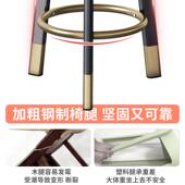 吧台椅轻奢旋转酒吧椅收银台靠背升降椅子家用现代简约高脚凳吧凳