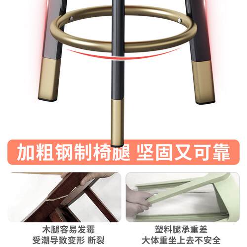 吧台椅轻奢旋转酒吧椅收银台靠背升降椅子家用现代简约高脚凳吧凳