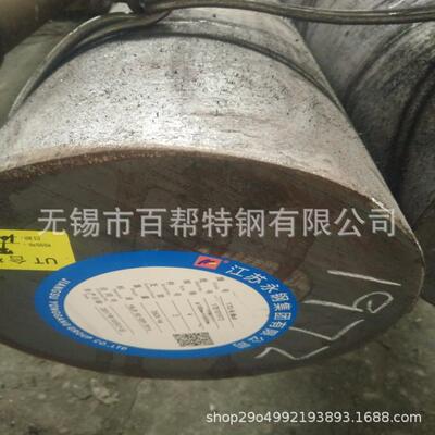 无锡现货供应20CrMnTiH圆钢莱钢现货齿轮钢20CrMnTi价格规格齐全