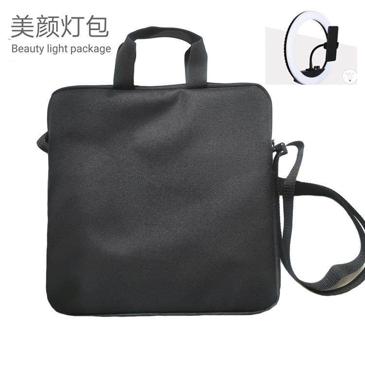 环形补光灯收纳包LED美颜灯管包袋直播摄影补光配件手提收纳包