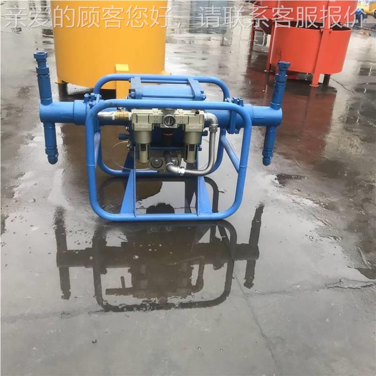 2ZBQ爆气矿动注浆泵双液缸注浆机隧双道矿用气动灌浆泵煤防灰485