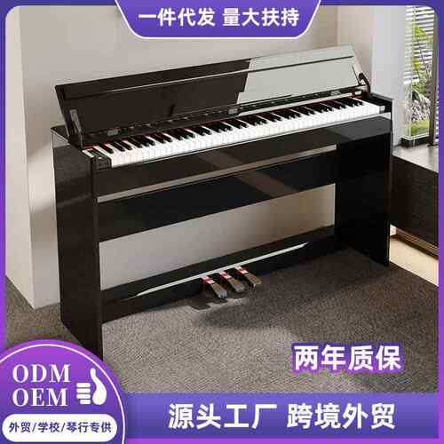 88键重锤钢琴专业多功能考级智能家用立式电子钢琴厂家