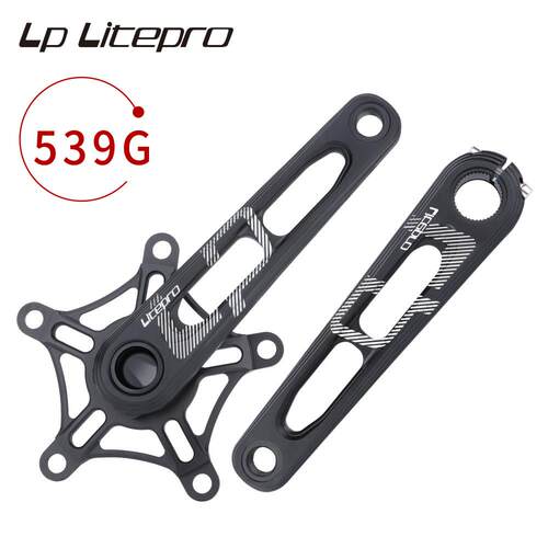 Lp Litepro自行车曲柄折叠自行车53t 56t 58齿曲柄曲柄改装切割超