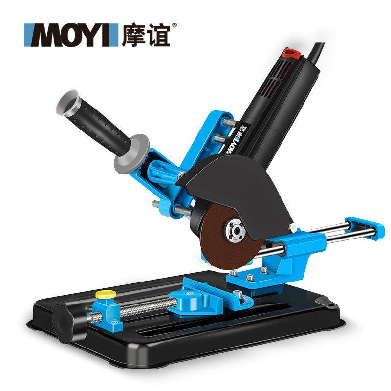 角磨机支架拉杆式支架支架固定多用磨光机改装小型切割机厂家