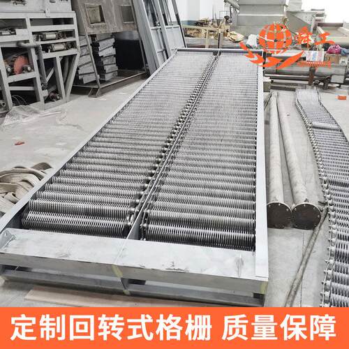 回转式粗格栅ShunGong牌回转式粗格栅除污机污水处理格栅机