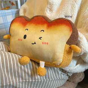 面 面包可插手抱枕暖手捂学生午睡趴睡枕靠垫宿舍可爱冬季软舒适
