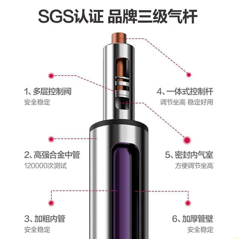弓形透气网布办公职b员培训会客会议电脑靠背旋转升降椅子家用舒