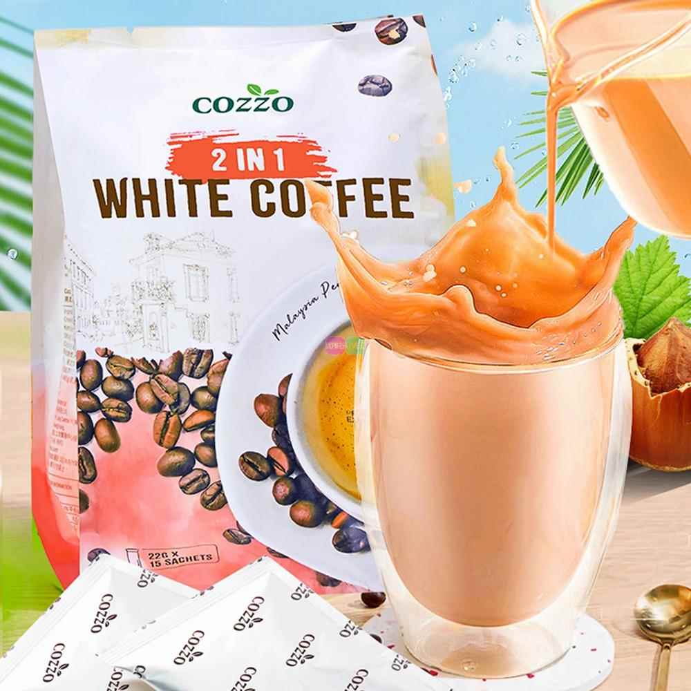 马来西亚原装进口冲饮固体饮料Cozzo高柔二合一白咖啡速溶小袋装