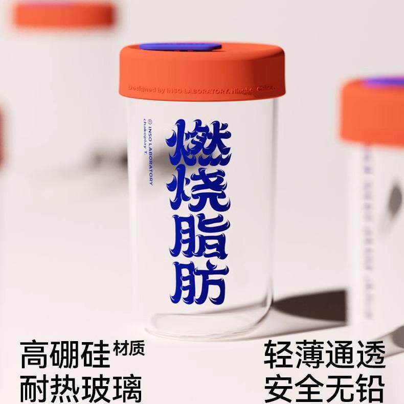 Ch大akolab和燃脂肪玻璃杯办公OXD室容量咖啡序奶茶水烧杯粗吸管