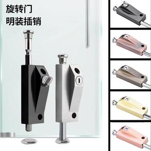 旋转门锁插销锁弹簧插销锌合金插销钥匙开门插销地插锁明装插销锁