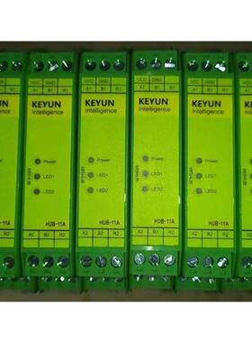 RS485中继器智能隔离模块集线器隔离栅工业级DIN导轨信号放大延长