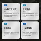 基站光纤通讯网络机柜电源变压器低频大功率全铜隔离环形变压器