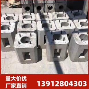 上海水泥墩预埋件庭院监控水泥路灯底座基础路灯杆猫跳台预制混凝