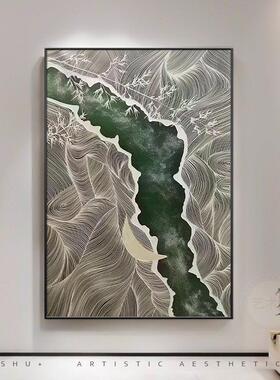 绿色抽象河流意境入户玄关装饰画客厅大尺寸墙面壁画走廊过道挂画