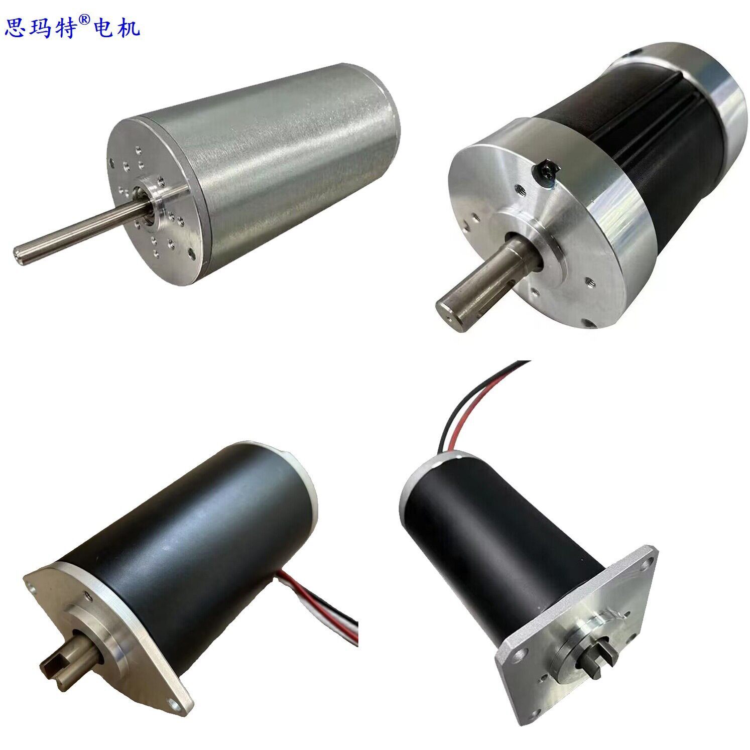 液压泵隔膜泵空气泵齿轮泵用直流电机12v24v48v低噪音抗震动