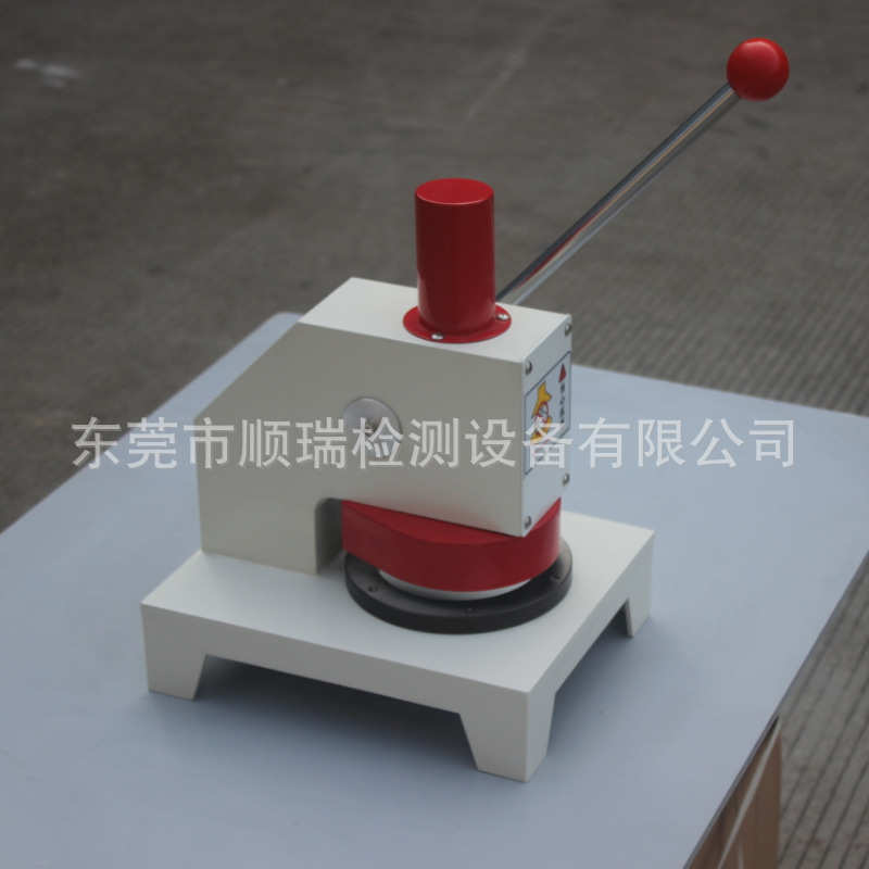 瓦楞纸张定量取样器手压式纸板克重圆盘刀裁样器100平方厘米仪器