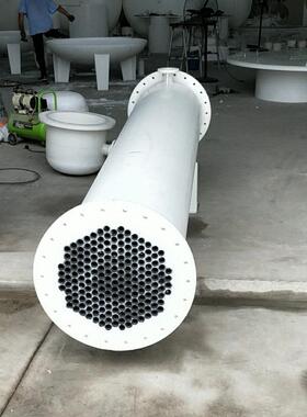 品聚烯换热器PP换热器墨改性丙聚丙烯列管式新4001200换石热器塑